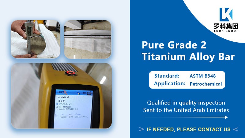 Lork Group Case Center- pure grade 2 titanium alloy Lork Group Case Center- pure grade 2 titanium alloy