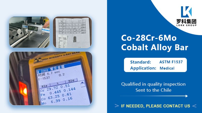 Lork Group Case Center-ASTM F1537 Lork Group Case Center-ASTM F1537