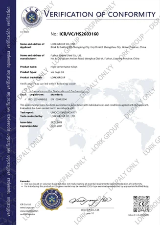 cert