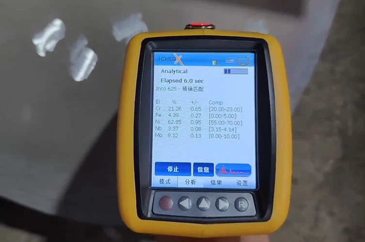 Standard Alloy 625 Spectrometer Testing Standard Alloy 625 Spectrometer Testing